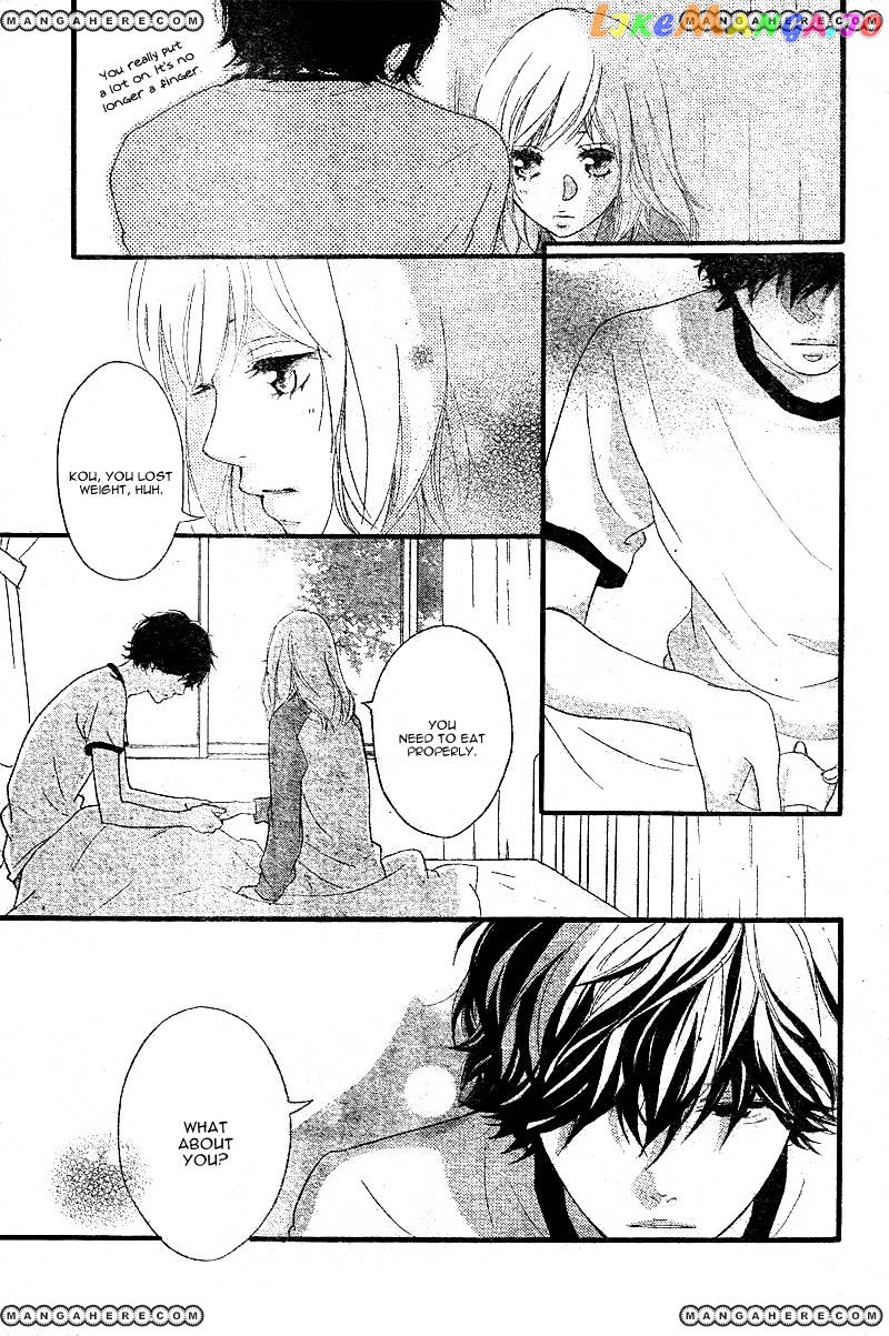Ao Haru Ride, Chapter 29 image 42